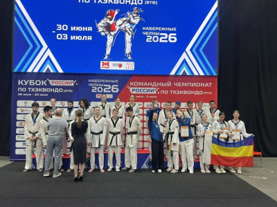 Татарстан завоевал бронзу на чемпионате России по тхэквондо