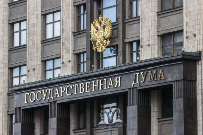 В Госдуме разоблачили колониальные планы Евросоюза по Армении