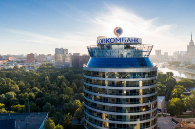 Совкомбанк Лизинг профинансировал крупную сделку по покупке офисов