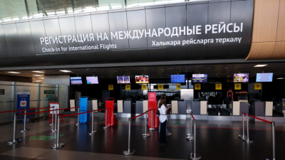 Turkish Airlines отменила рейсы из Казани: что известно и что делать пассажирам 06/08/2026 – Новости