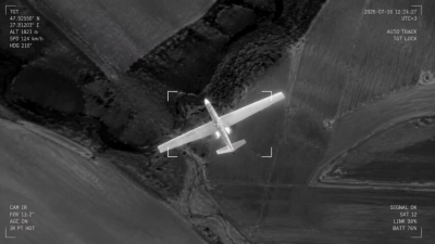 Беспилотник сбит над Республикой Татарстан - Минобороны 13/08/2026 – Новости