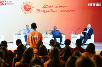 Раис РТ призвал участников Летнего кампуса стремиться к знаниям