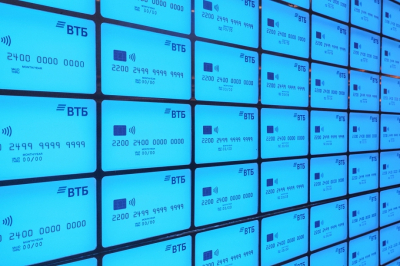 На конференции Data Fusion обсудили регулирование искусственного интеллекта