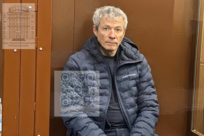 Суд обратил в доход государства имущество бывшего сенатора Мошковича