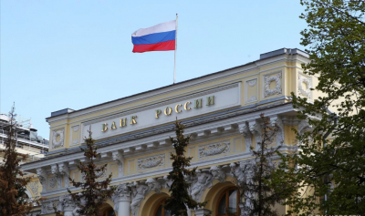 ЦБ обязал дополнительно проверять заявления об исключении из базы мошенников