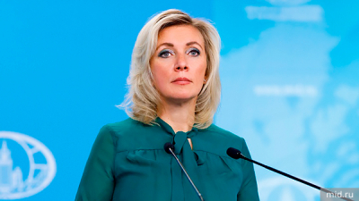 Лавров заявил о желании Евросоюза добиться капитуляции России