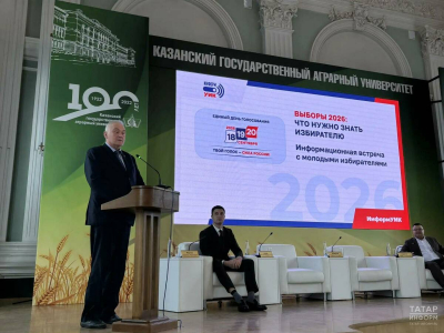 Беляков: Безопасность избирателей в Татарстане обеспечат беспрецедентные меры