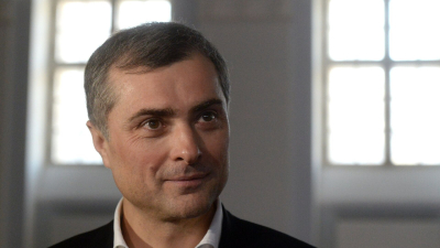 Сурков не располагает информацией о его отъезде из России