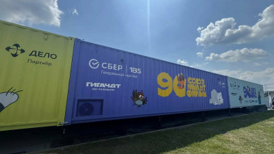 Интерактивная выставка к 90-летию «Союзмультфильма» открылась в Казани
