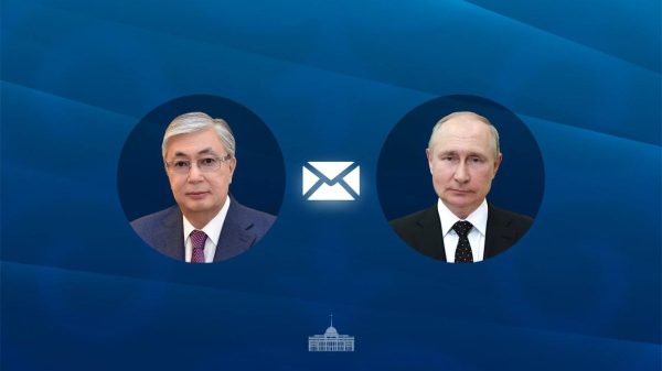 Токаев назвал визит в Россию «полным успехом» в письме Путину