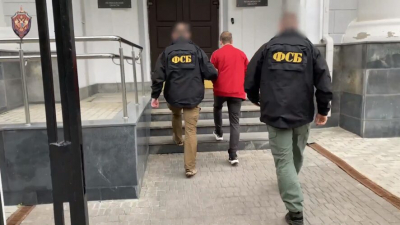 Семейная пара осуждена за диверсии в отношении объектов энергетики по заданию куратора 13/08/2026 – Новости