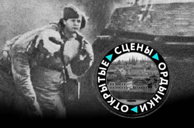 Читка музыкальной пьесы «Весна. Война» состоится в Театре на Малой Ордынке