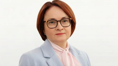 Москва переходит в наступление: Набиуллина запускает план возмездия за замороженные активы