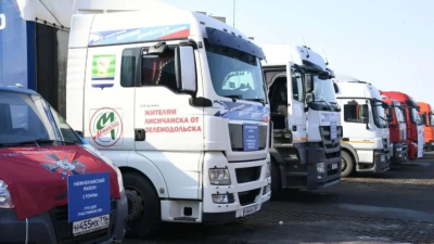 "Татарстан рядом!": Минниханов рассказал об отправке новой партии гумпомощи в подшефные регионы 16/03/2026 – Новости
