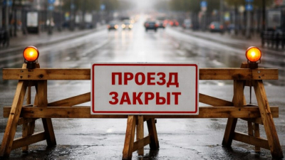 В преддверии саммита Россия – АСЕАН в Казани ограничили движение на десятках улиц 14/06/2026 – Новости