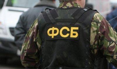 Пинал русскую женщину, пока не выпадет плод: ФСБ задержала педофила