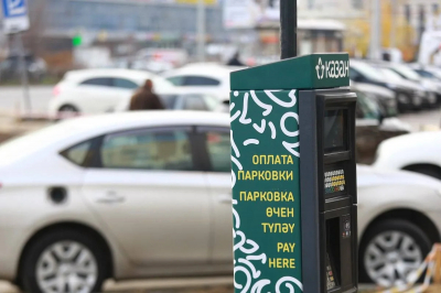 Муниципальные парковки Казани в Курбан-байрам будут работать бесплатно