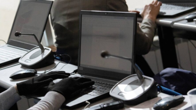"ИТ-парк" объявил тендер на защиту от DDoS-атак за 21 млн рублей 23/01/2026 – Новости