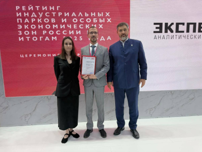 Топ клиентоориентированных индустриальных парков России возглавил «Химград»