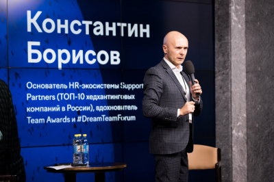 «Выкиньте кнут и пряник». В Казани пройдет закрытая встреча предпринимателей с одним из главных эйчаров страны