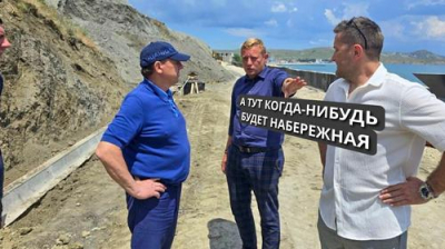 Срок сдачи набережной Коктебеля не уточнен