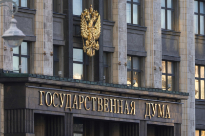 В Госдуме обеспокоились идеей США создать военный блок с Украиной