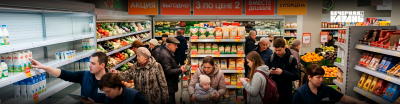 Продуктовый ретейл подстраивается под экономных покупателей