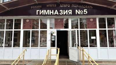 Десятки миллионов рублей потратили в Татарстане на капитальный ремонт школы 07/05/2026 – Новости