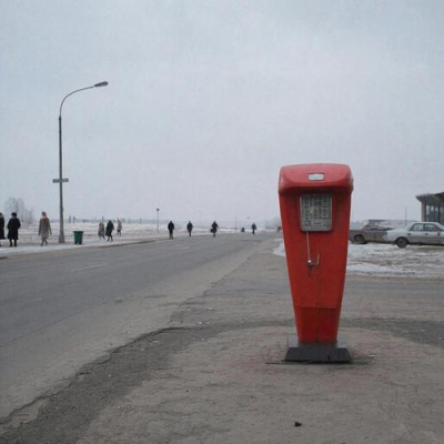 В Госдуме нашли замену интернету